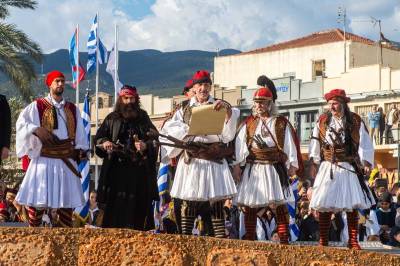 LIVE: Ο εορτασμός της 205ης επετείου από την απελευθέρωση της Καλαμάτας στην πλατεία 23ης Μαρτίου