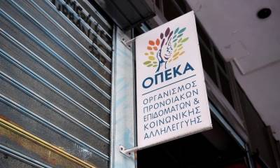 Στις 31 Μαρτίου θα καταβληθούν τα κοινωνικά επιδόματα από τον ΟΠΕΚΑ σε 987.379 δικαιούχους