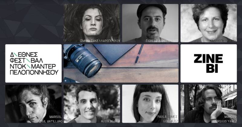 Συμπαραγωγή Ελλήνων και Βάσκων Κινηματογραφιστών στο  Διεθνές Φεστιβάλ Ντοκιμαντέρ Πελοποννήσου