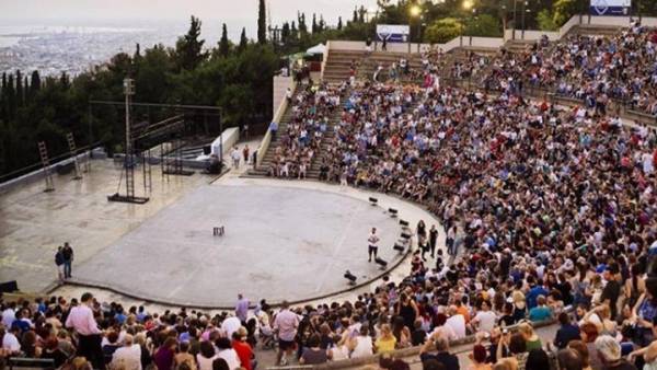 &quot;Όλη η Ελλάδα ένας Πολιτισμός»: Εκδηλώσεις την Πέμπτη 6 Αυγούστου