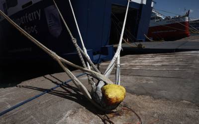 Απαγορευτικό απόπλου από Πειραιά, Ραφήνα και Λαύριο