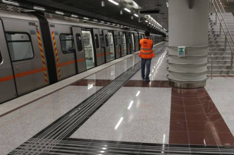 Κλείνουν και σήμερα πέντε σταθμοί του μετρό στο κέντρο της Αθήνας
