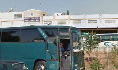 Το νέο Δ.Σ. του Συνδέσμου Προσωπικού Αστικών και Υπεραστικών Συγκοινωνιών Μεσσηνίας