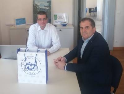Σε πρόγραμμα του Πράσινου Ταμείου το ΔΗΠΕΘΕΚ