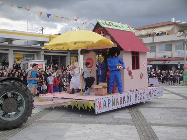 Νησιώτικο Καρναβάλι 2015: Το πρόγραμμα  των εκδηλώσεων