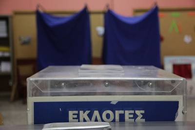 Σενάρια για αλλαγή ημερομηνίας των αυτοδιοικητικών εκλογών