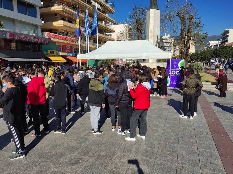 Καλαμάτα: Ενημέρωση μαθητών για τις “έξυπνες” πόλεις