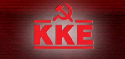 Πικετοφορία του ΚΚΕ κατά της επέμβασης στη Συρία σήμερα στην Καλαμάτα