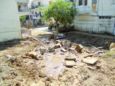 Δράσεις με αφορμή τη συμπλήρωση 2 ετών από τις πλημμύρες