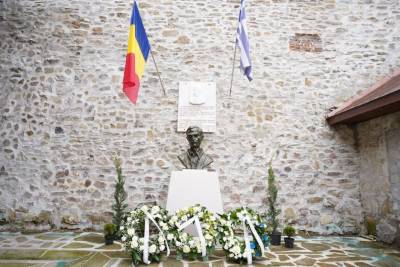 Ενωση Ελλήνων Ρουμανίας: Τίμησε τον Γεωργάκη Ολύμπιο και την Ελληνική Επανάσταση του 1821