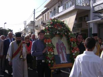 Γιόρτασαν τον Αγ. Διονύσιο Αρεοπαγίτη στους Γαργαλιάνους