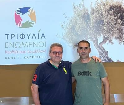 Τριφυλία: Ο Αλεξανδρόπουλος υποψήφιος με Κατρίτση