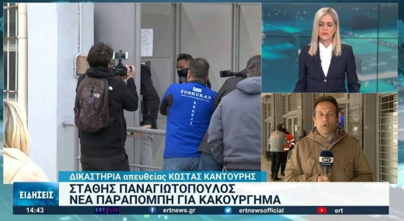 Στάθης Παναγιωτόπουλος: Και πάλι στο σκαμνί για ανάρτηση πορνογραφικού βίντεο