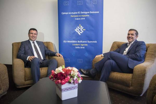 Απαραίτητη προϋπόθεση η συνταγματική αναθεώρηση για την ένταξη της ΠΓΔΜ σε διεθνείς οργανισμούς