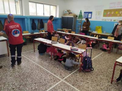 Άσκηση για σεισμό στο 3ο Δημοτικό Σχολείο Κυπαρισσίας