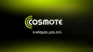 Νέα προγράμματα COSMOTE Internet Any Way 