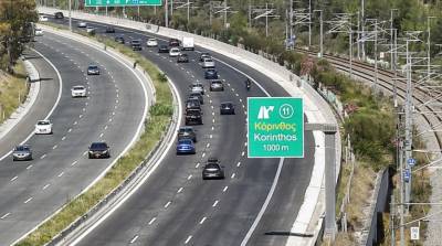 Κυκλοφοριακές ρυθμίσεις στην Αθηνών - Κορίνθου, στο ύψος των Διοδίων Ελευσίνας, λόγω έργων