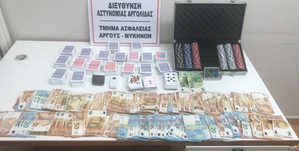 Δώδεκα συλλήψεις για μικρό... καζίνο στο Άργος