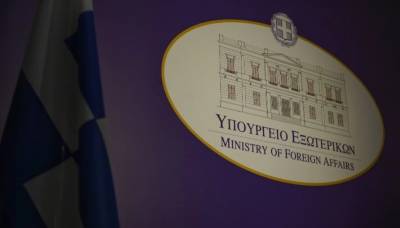 Επαναπατρίζονται σήμερα οι 90 τελευταίοι Έλληνες εκδρομείς από το Ισραήλ