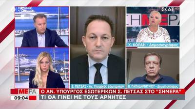 Πέτσας: Τεράστιο θέμα οι ανεμβολίαστοι αστυνομικοί (Βίντεο)