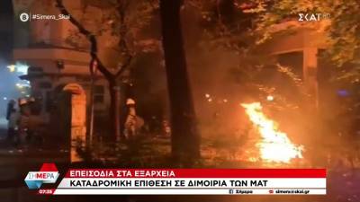 Δρακόντεια μέτρα ασφαλείας για την επέτειο δολοφονίας του Αλ. Γρηγορόπουλου (βίντεο)