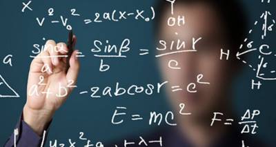 Θερινό Σχολείο Φυσικής τον Ιούνιο στην Καρδαμύλη