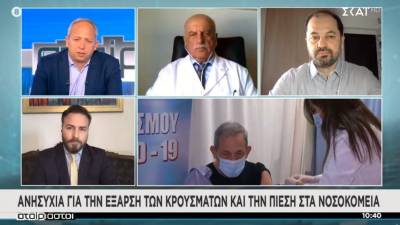 Τζανάκης: Πιθανότατα θα δούμε πάνω από 3.000 κρούσματα αυτή την εβδομάδα