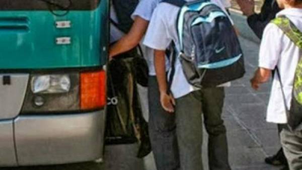 100 μαθητές μένουν εκτός μεταφοράς στο σχολείο