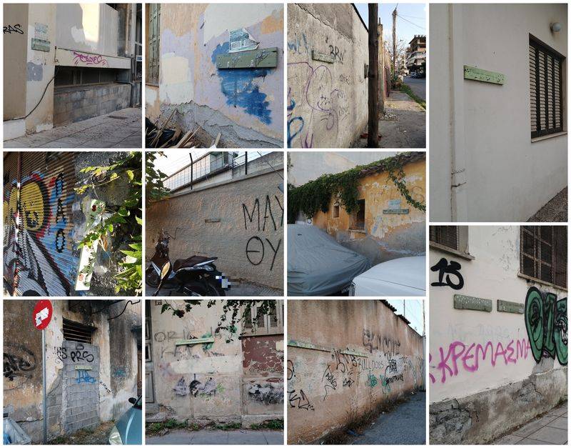 “Τοίχοι της καλοσύνης” στην Καλαμάτα: Μια πρωτοβουλία που «ξεθώριασε» αλλά επιβάλλεται να ανανεωθεί (Φωτογραφίες)