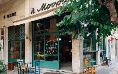 Εξάρχεια: Η ιστορική “Μουριά” θα παραμείνει καφενείο