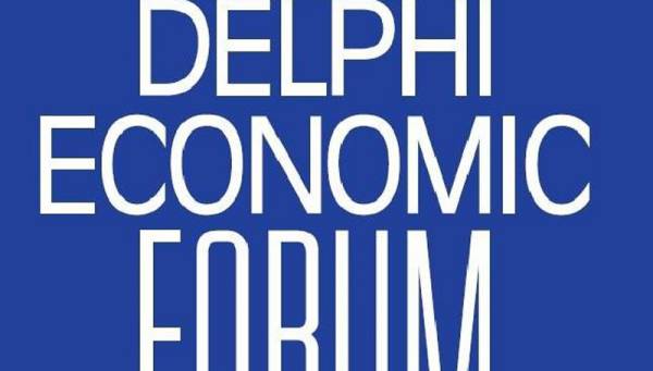 Ξεκινά το δεύτερο ετήσιο συνέδριο του Οικονομικού Φόρουμ Δελφών