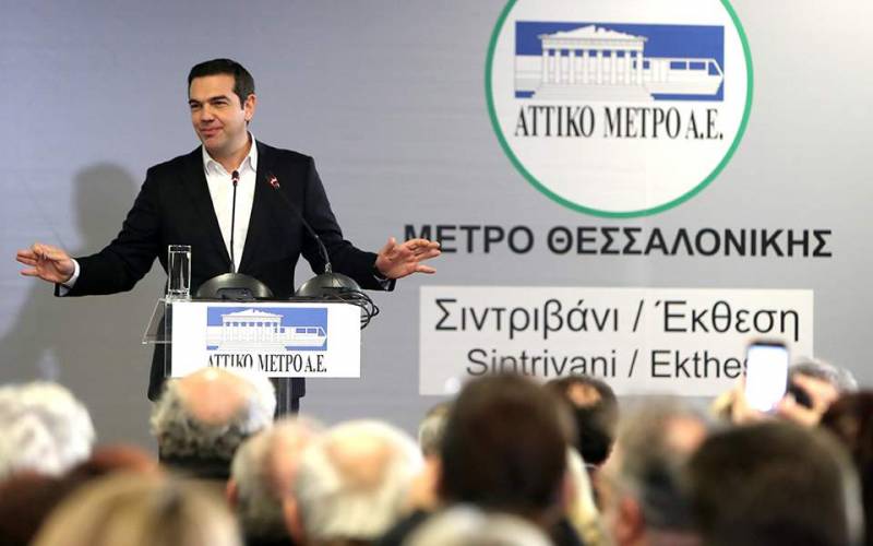 Αλ. Τσίπρας από Θεσσαλονίκη: Δύο πράγματα λείπουν, οι συρμοί και οι πολίτες (Βίντεο)