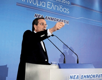 &quot;Σήκωσε το γάντι&quot; ο Σαμαράς από την Τρίπολη