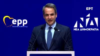 Μητσοτάκης: Όλοι έχουμε ένα μήνυμα για το Κρεμλίνο: Δεν θα φοβηθούμε, θα συνεχίσουμε να υποστηρίζουμε την Ουκρανία (Βίντεο)