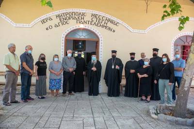 Μητρόπολη Μεσσηνίας: Βοήθεια σε πυρόπληκτους στην περιοχή  Διαβολιτσίου