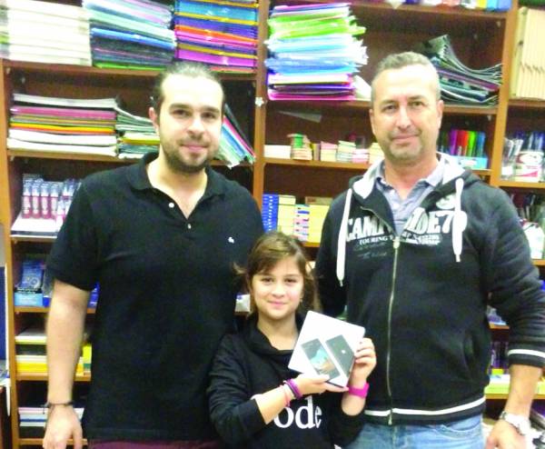 Ο τυχερός της κλήρωσης του φωτοτυπικού κέντρου “Βιγκόπουλος”