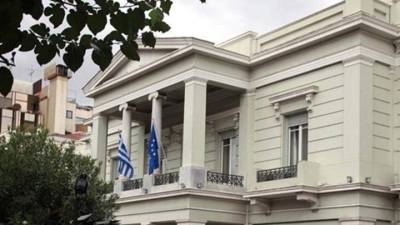 ΥΠΕΞ: Ενημέρωση πολιτικών αρχηγών για το Κυπριακό