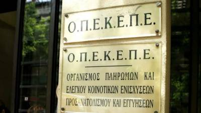 Κλείσιμο λογαριασμών ή κουκούλωμα ευθυνών;