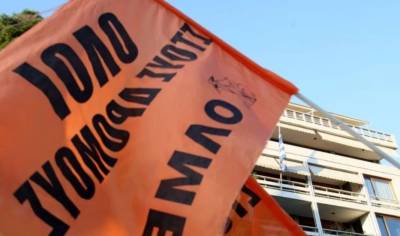 Τρίωρες καθημερινές στάσεις εργασίας της ΟΛΜΕ από τη Δευτέρα 8 έως τις 31 Ιανουαρίου
