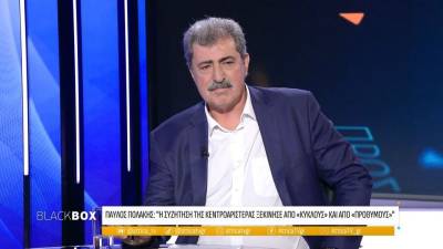ΣΥΡΙΖΑ: Αιχμές Πολάκη κατά Κασσελάκη για το αποτέλεσμα των Ευρωεκλογών (βίντεο)