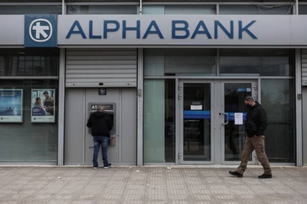 Alpha Bank: “Mega deal” με την Ιταλική Unicredit