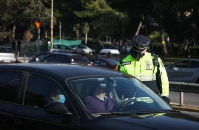 Βεβαίωση μετακίνησης εργαζομένων: Παρατείνεται η χρήση των παλιών εντύπων