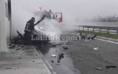 Απίστευτο: Porsche σκόρπισε το θάνατο στο πάρκινγκ της εθνικής οδού Αθηνών - Λαμίας