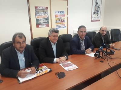 Κάλεσμα για συμμετοχή στις απεργιακές συγκεντρώσεις αύριο στην Καλαμάτα