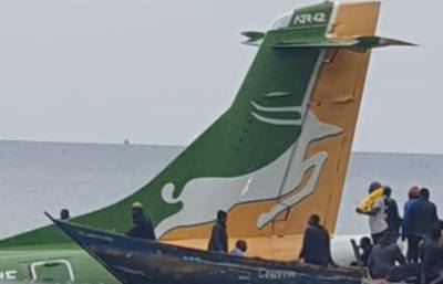 Τανζανία: Αεροπλάνο της Precision Air συνετρίβη στη λίμνη Βικτόρια