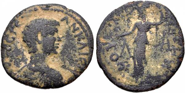 Πουλήθηκαν τα 3 νομίσματα της Αρχαίας Θουρίας (φωτογραφίες)