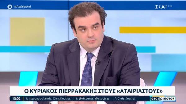 Πιερρακάκης: Πάνω από 99% το ελληνικό κράτος θα είναι ψηφιακό την επόμενη τετραετία (Βίντεο)