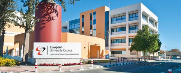 Πρόσκληση σε εκδήλωση του Ευρωπαϊκού Πανεπιστημίου Κύπρου στην Καλαμάτα