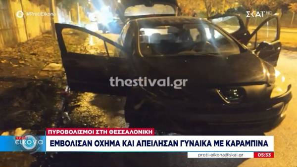 Πυροβολισμοί στην Θεσσαλονίκη: Εμβόλισαν και απείλησαν γυναίκα με καραμπίνα (βίντεο)