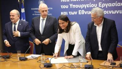 Υπεγράφη συμφωνία κυβέρνησης και εθνικών κοινωνικών εταίρων - Νέα εποχή για τις συλλογικές συμβάσεις (βίντεο)